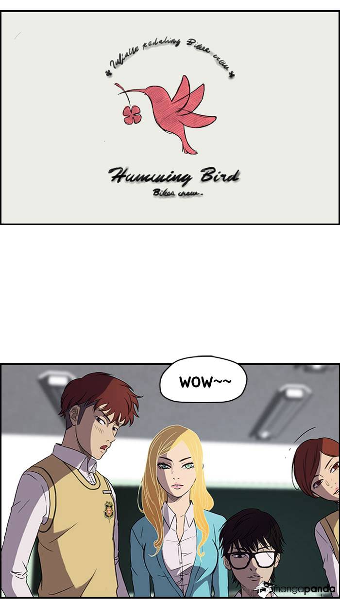 Page 15 of Chapter 33