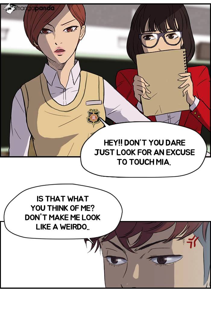 Page 18 of Chapter 33