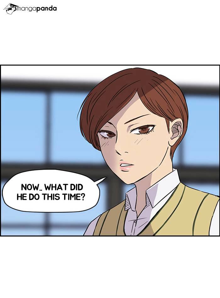 Page 25 of Chapter 33