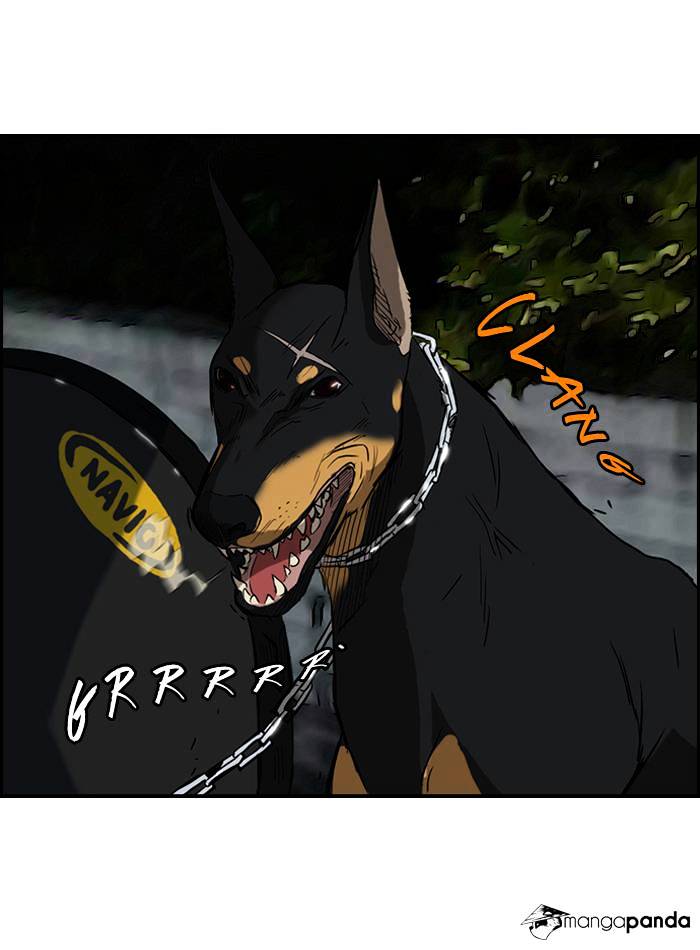 Page 32 of Chapter 33