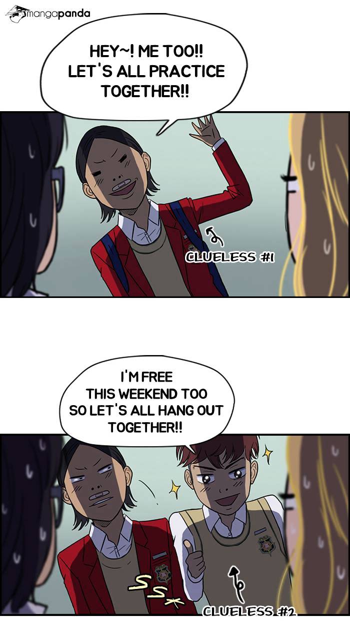 Page 40 of Chapter 33