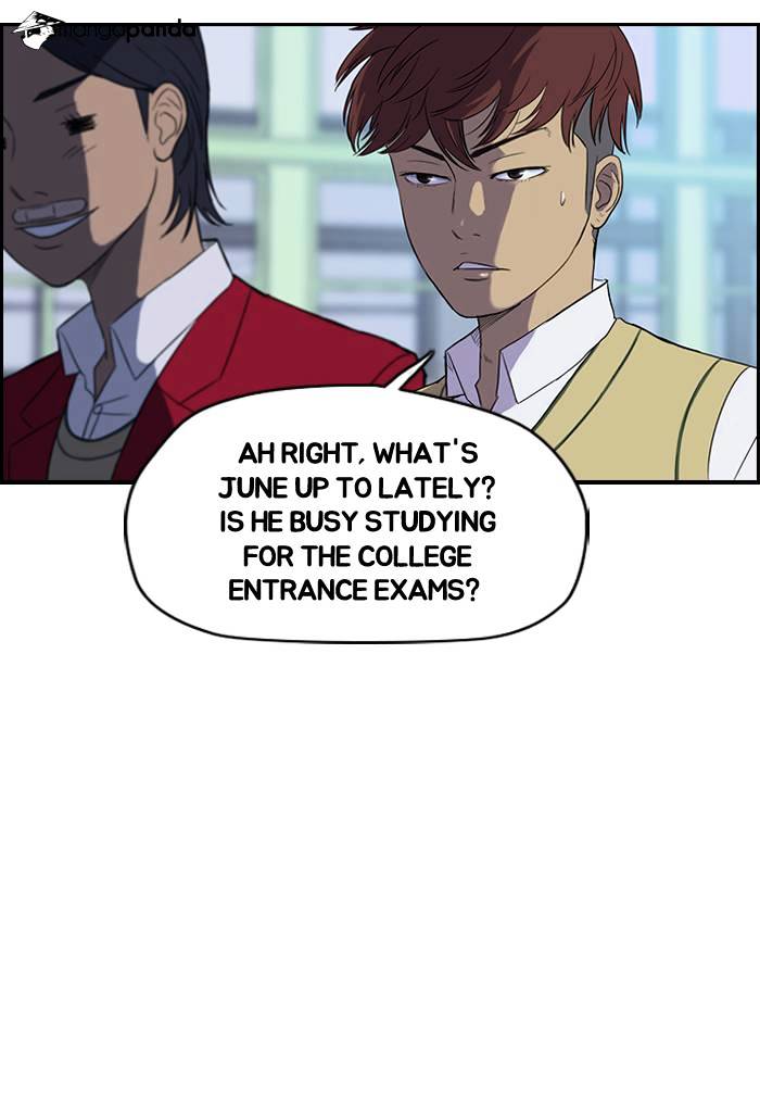 Page 42 of Chapter 33