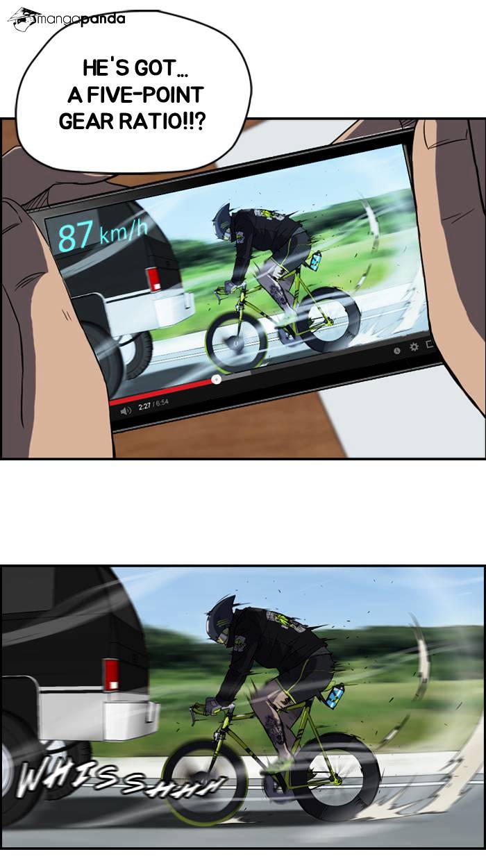 Page 44 of Chapter 33