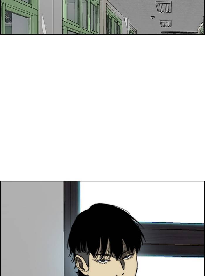 Page 2 of Chapter 330
