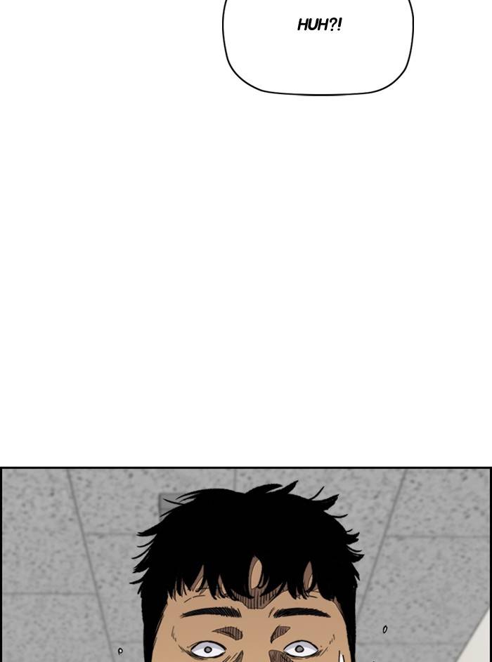Page 4 of Chapter 330