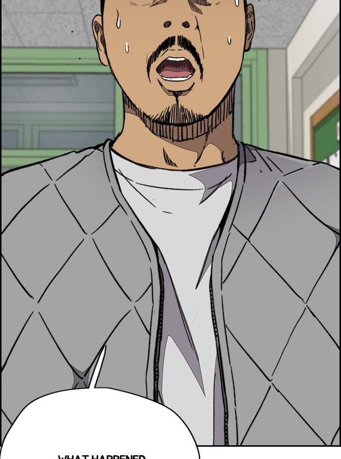 Page 5 of Chapter 330