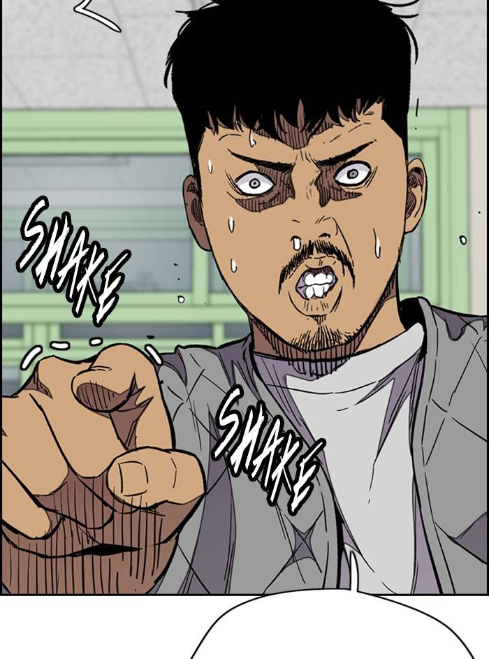 Page 9 of Chapter 330