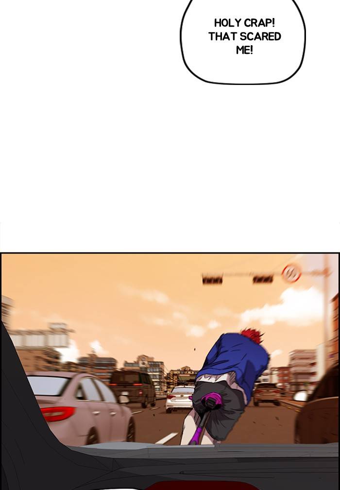 Page 104 of Chapter 330