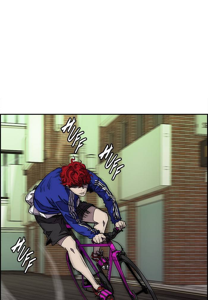 Page 110 of Chapter 330