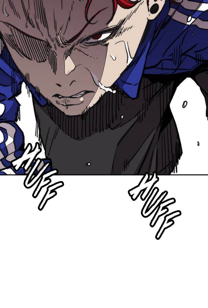 Page 117 of Chapter 330