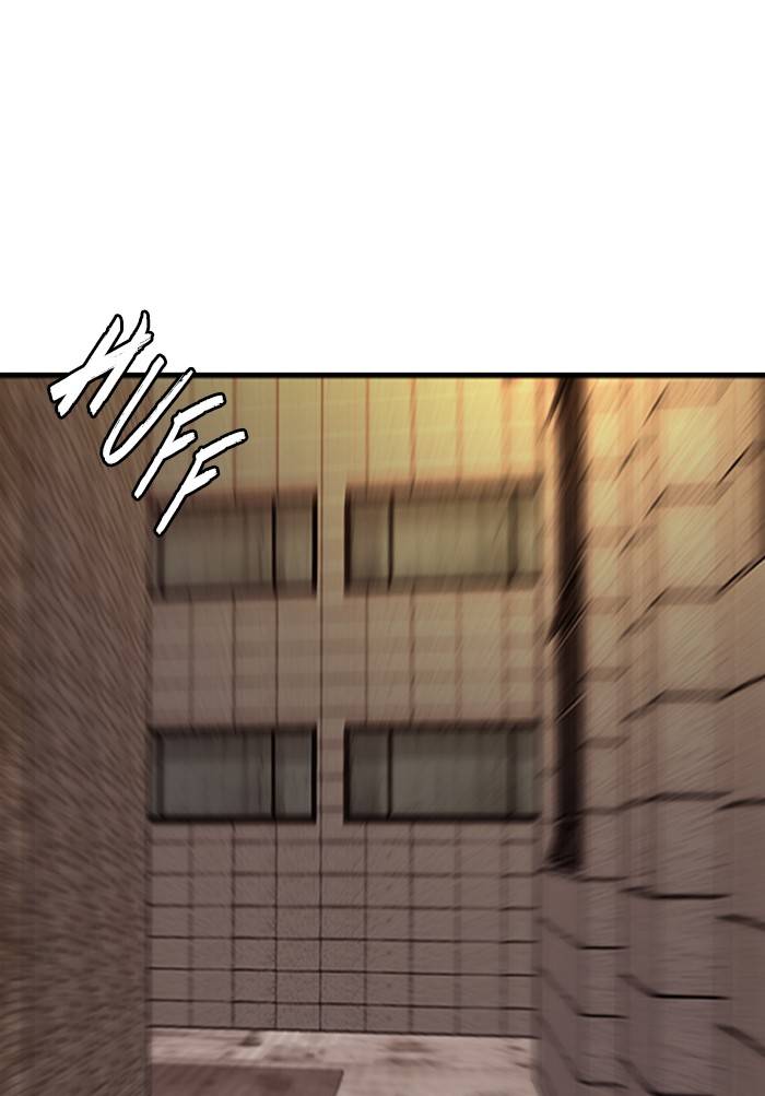 Page 118 of Chapter 330