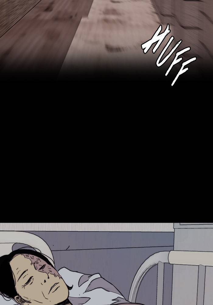 Page 119 of Chapter 330