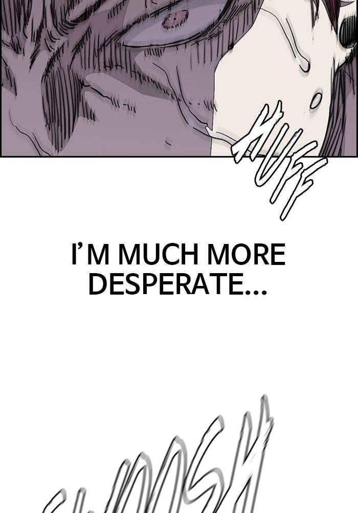 Page 123 of Chapter 330