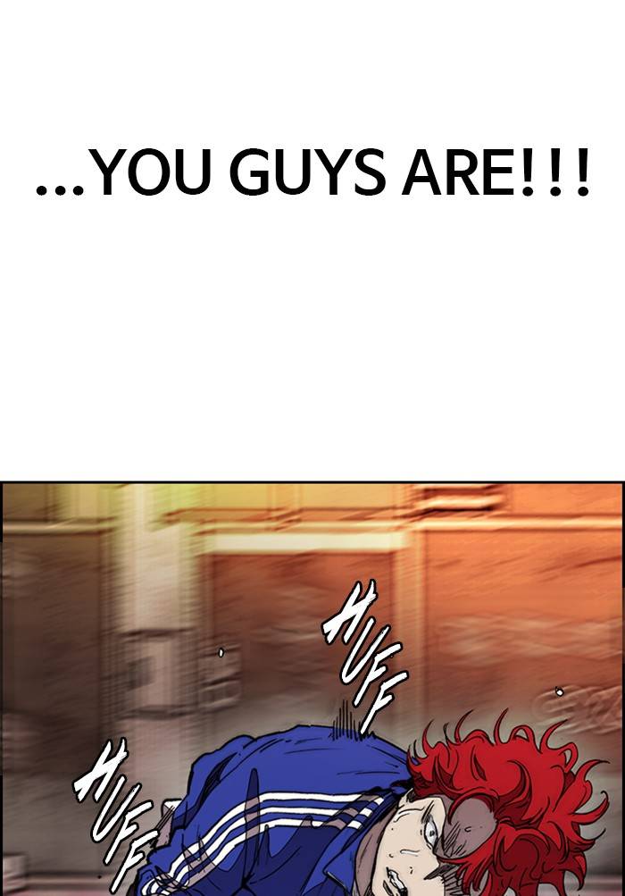 Page 126 of Chapter 330