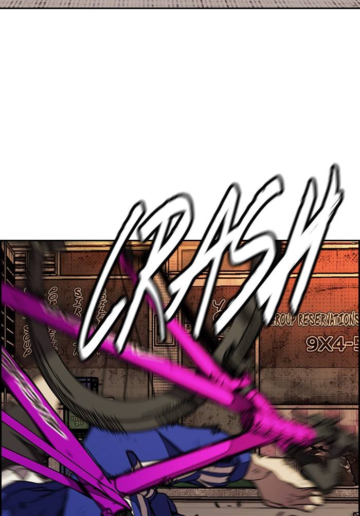 Page 131 of Chapter 330