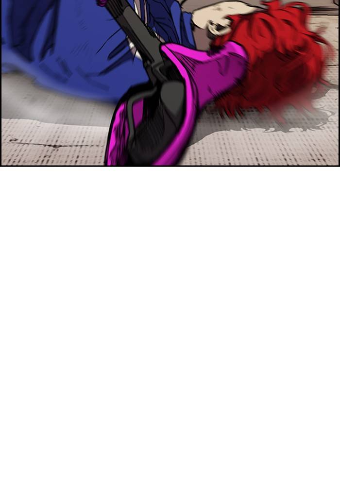 Page 132 of Chapter 330