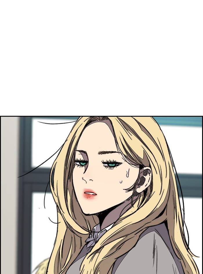 Page 14 of Chapter 330