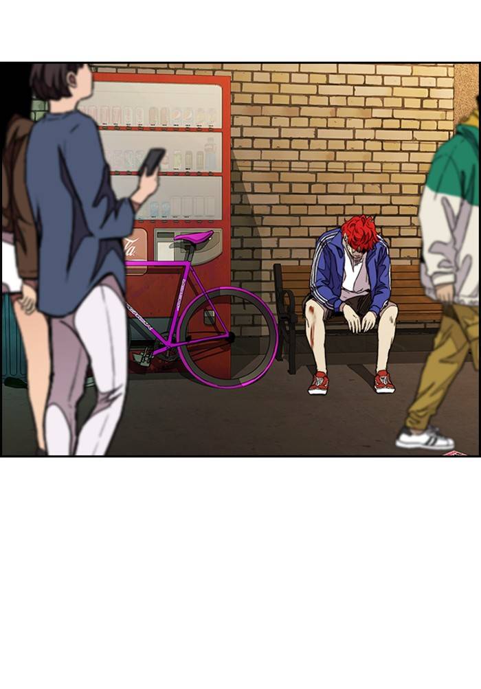 Page 140 of Chapter 330