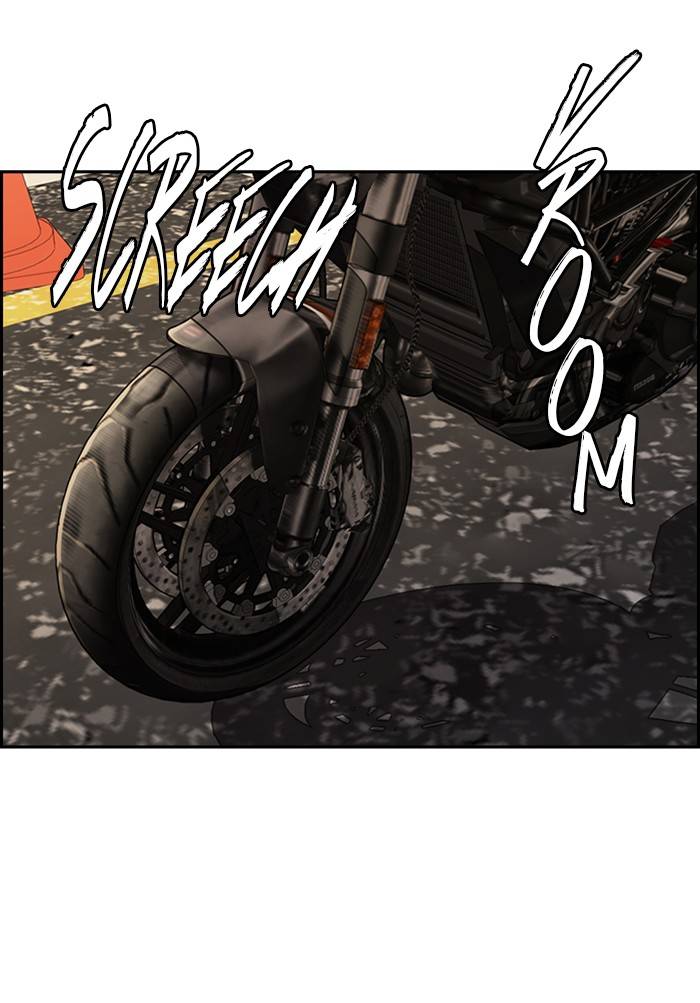 Page 141 of Chapter 330