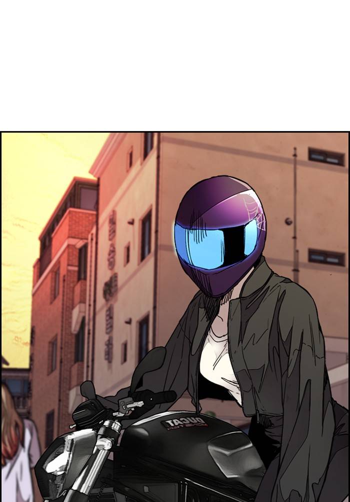 Page 142 of Chapter 330