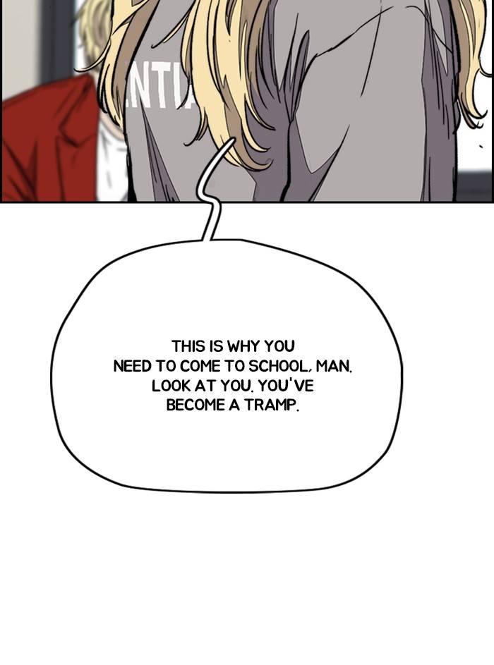 Page 15 of Chapter 330