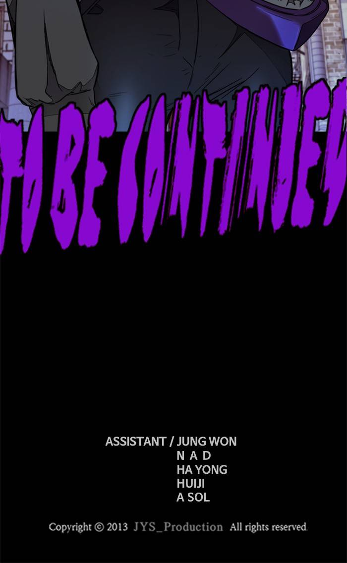 Page 151 of Chapter 330