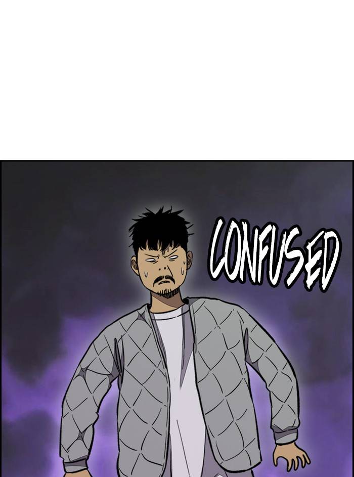 Page 16 of Chapter 330