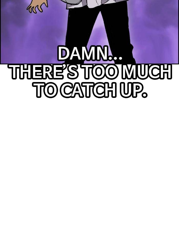 Page 17 of Chapter 330