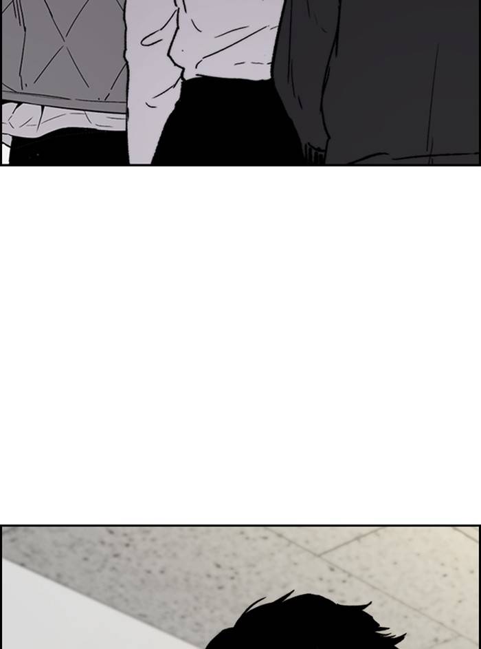 Page 19 of Chapter 330