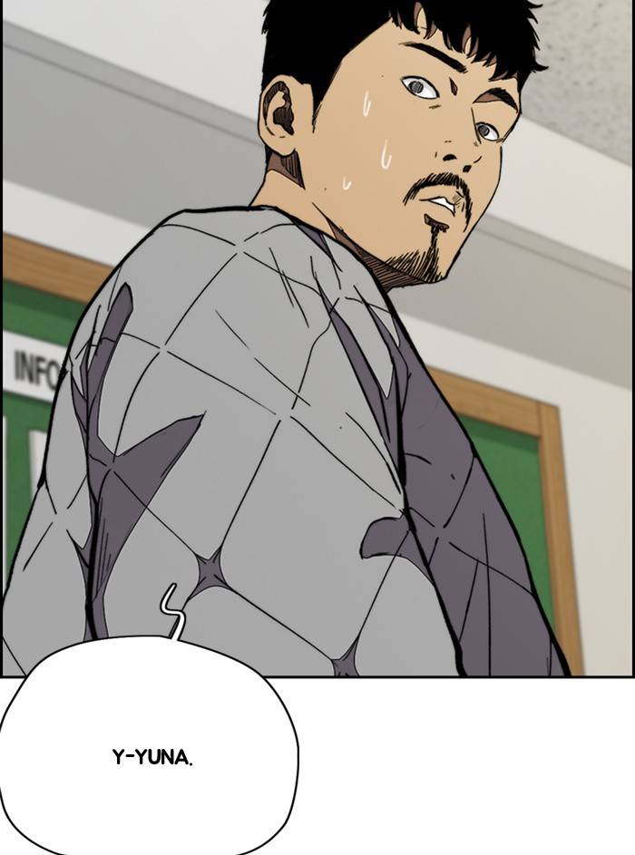 Page 20 of Chapter 330