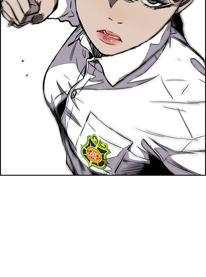 Page 22 of Chapter 330