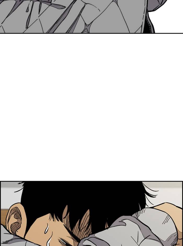 Page 24 of Chapter 330