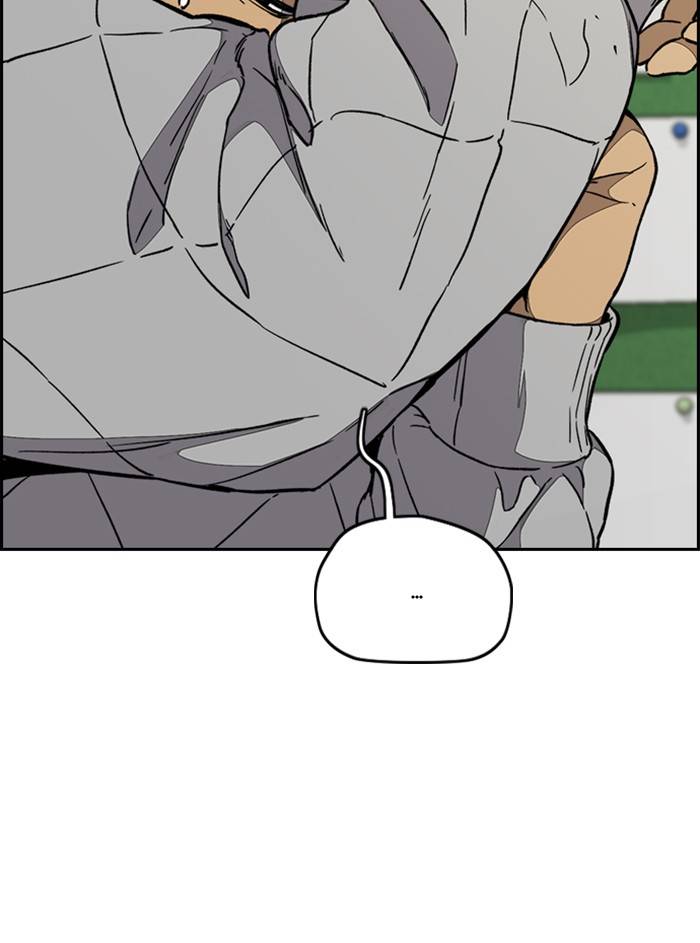 Page 25 of Chapter 330
