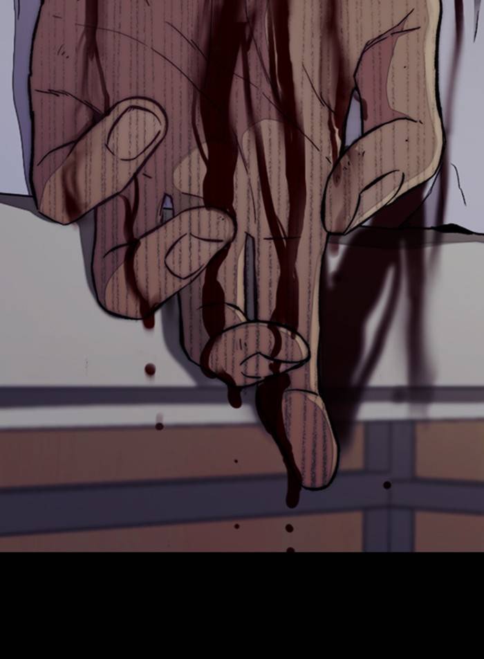 Page 30 of Chapter 330