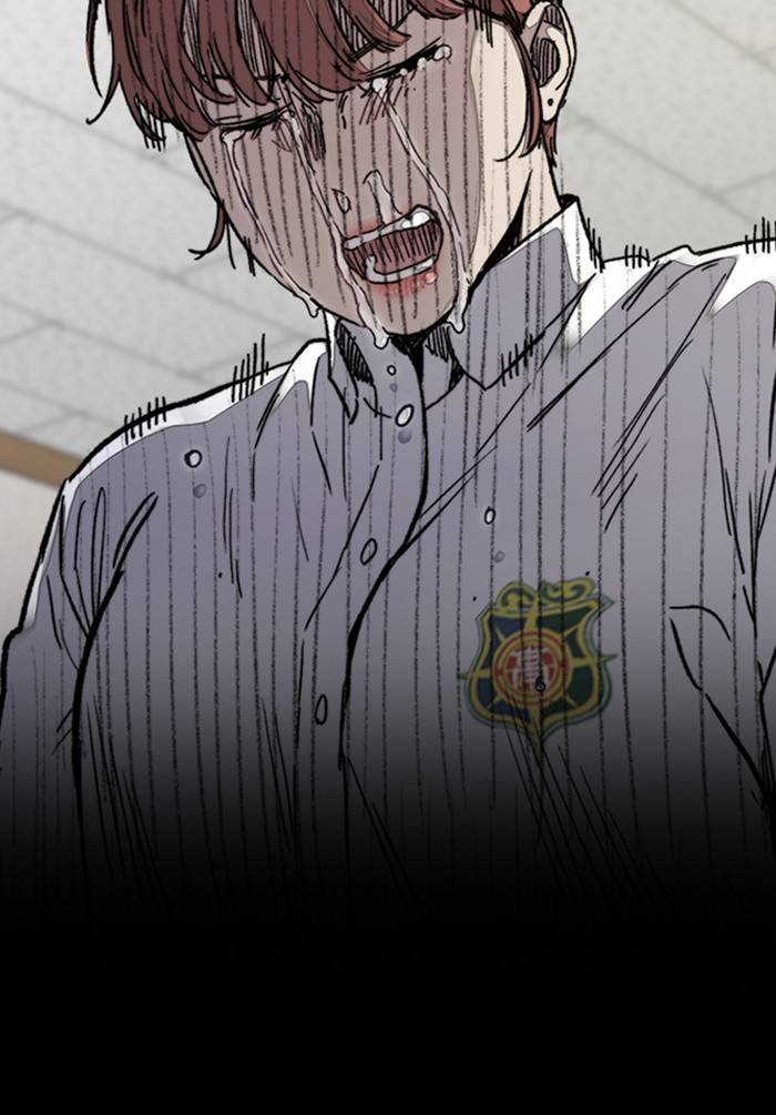 Page 33 of Chapter 330