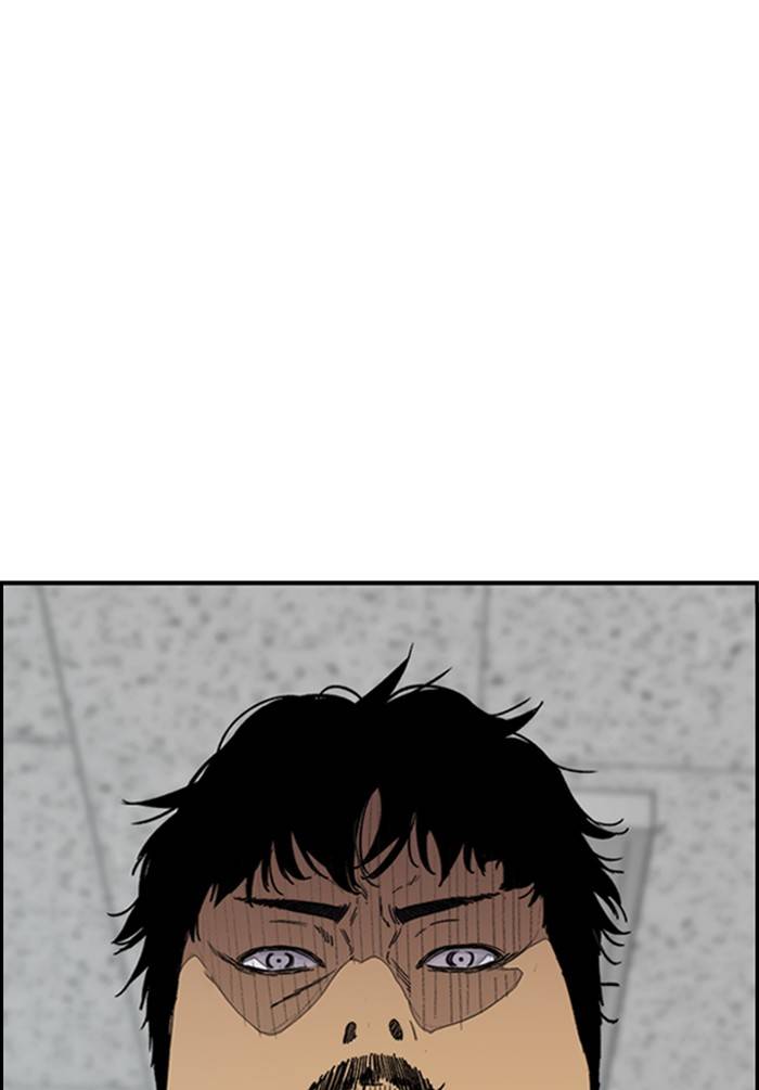 Page 36 of Chapter 330