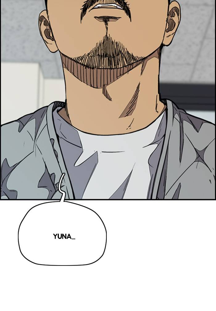 Page 37 of Chapter 330