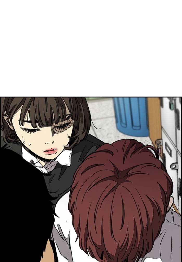 Page 38 of Chapter 330