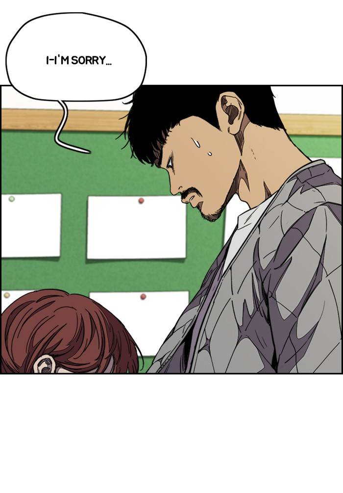 Page 41 of Chapter 330