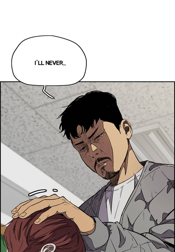 Page 42 of Chapter 330
