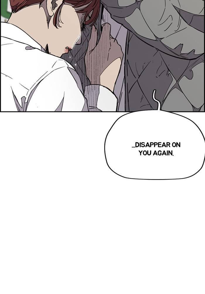 Page 43 of Chapter 330