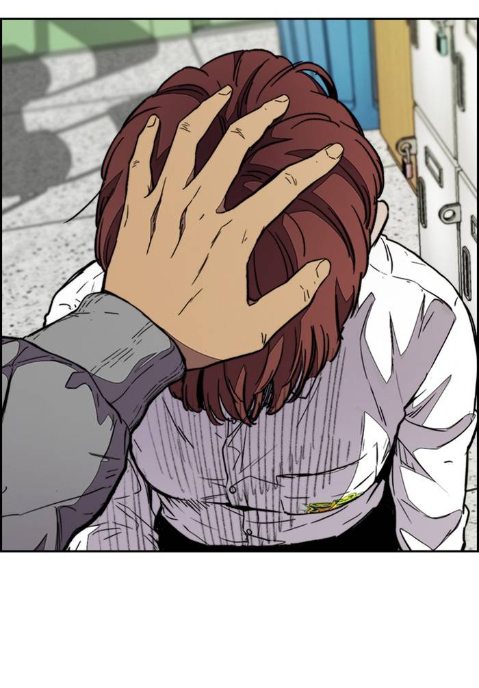 Page 44 of Chapter 330