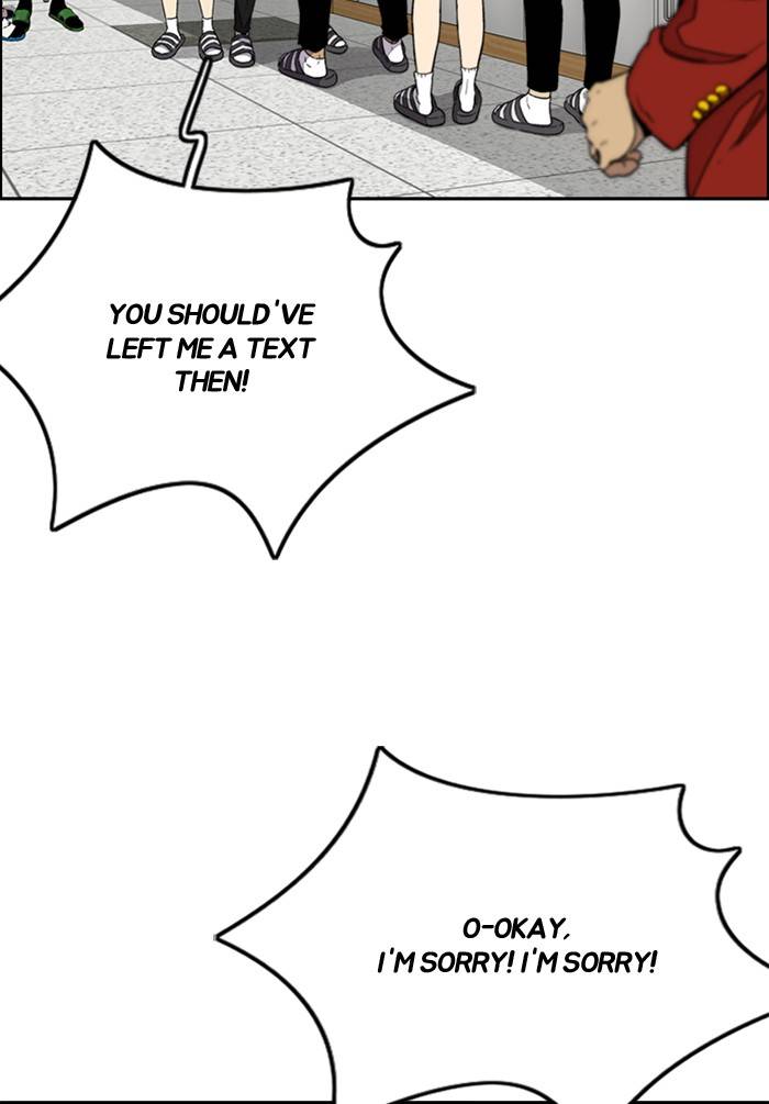 Page 51 of Chapter 330