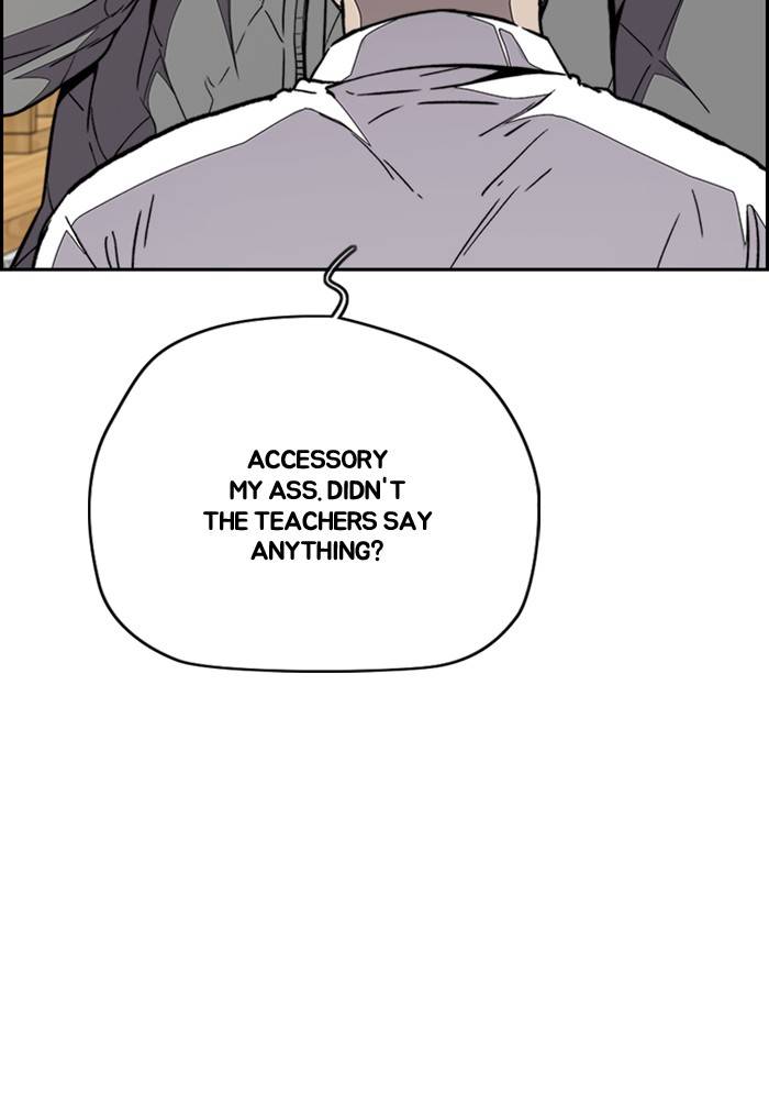 Page 55 of Chapter 330