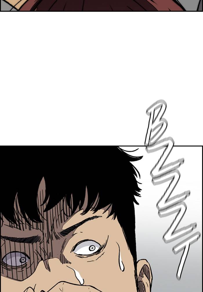 Page 57 of Chapter 330