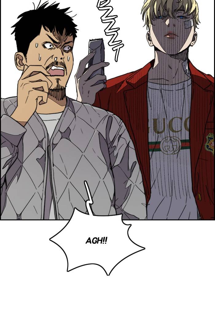 Page 59 of Chapter 330