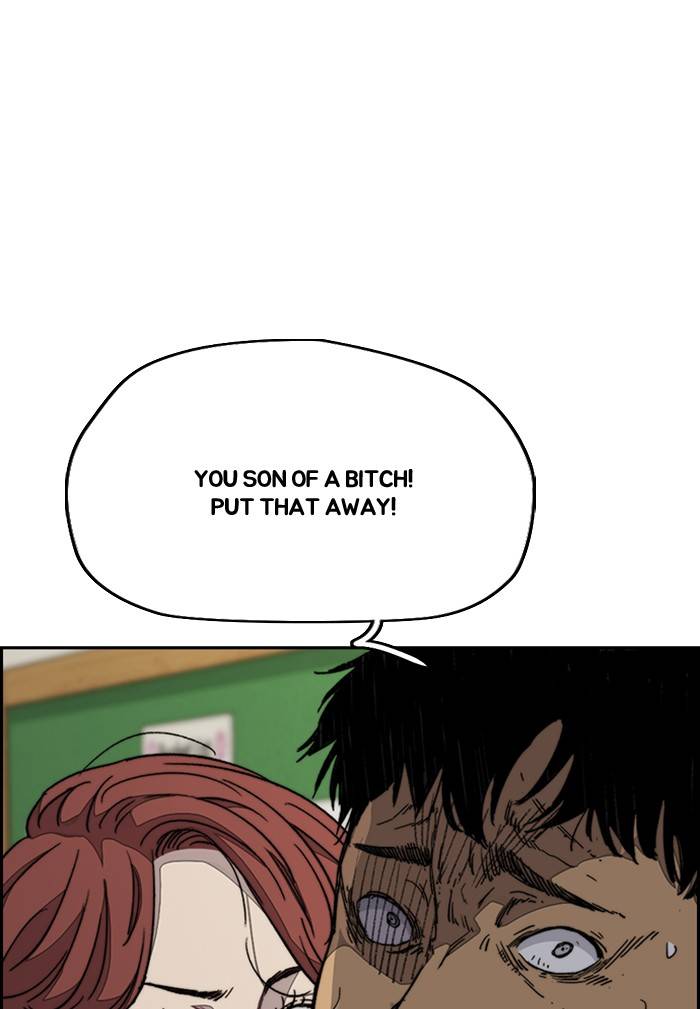 Page 60 of Chapter 330