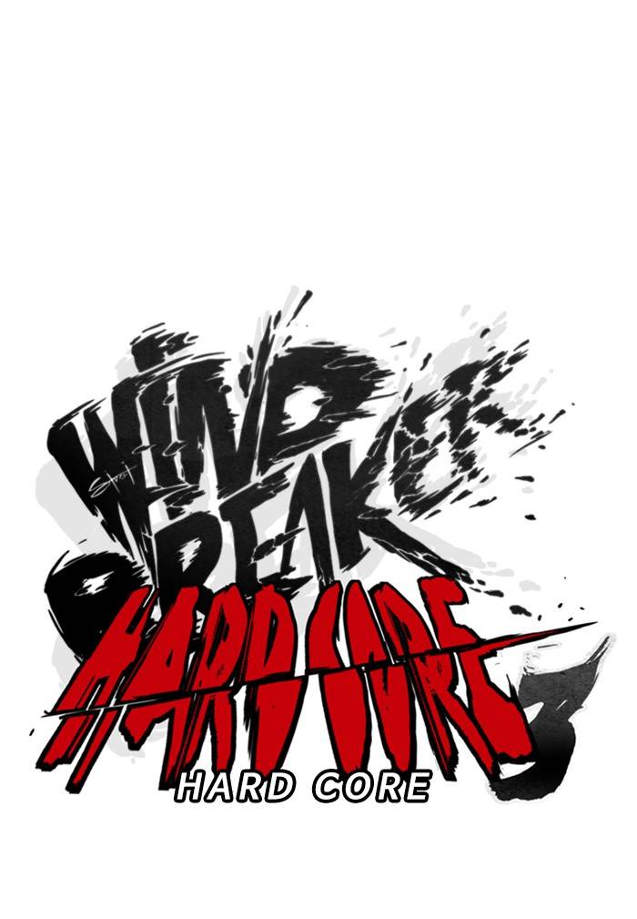 Page 62 of Chapter 330