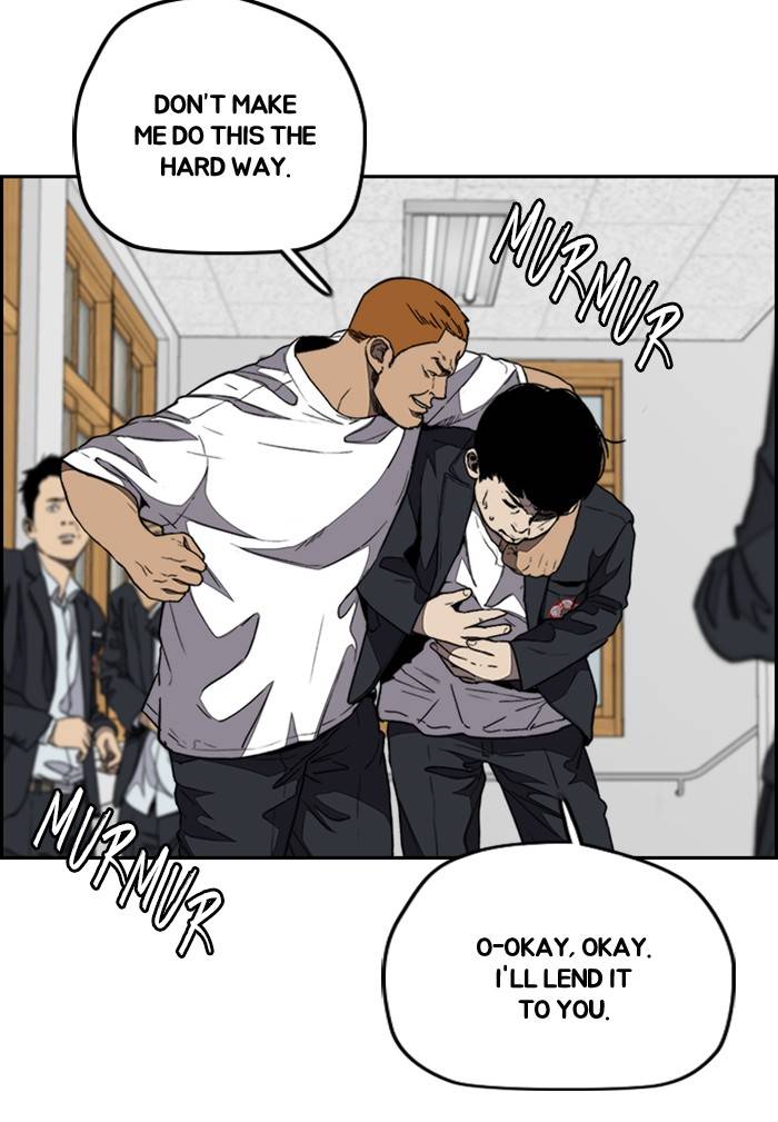 Page 65 of Chapter 330