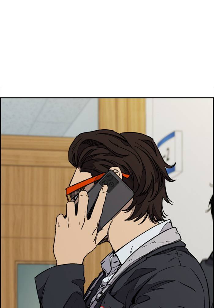 Page 66 of Chapter 330
